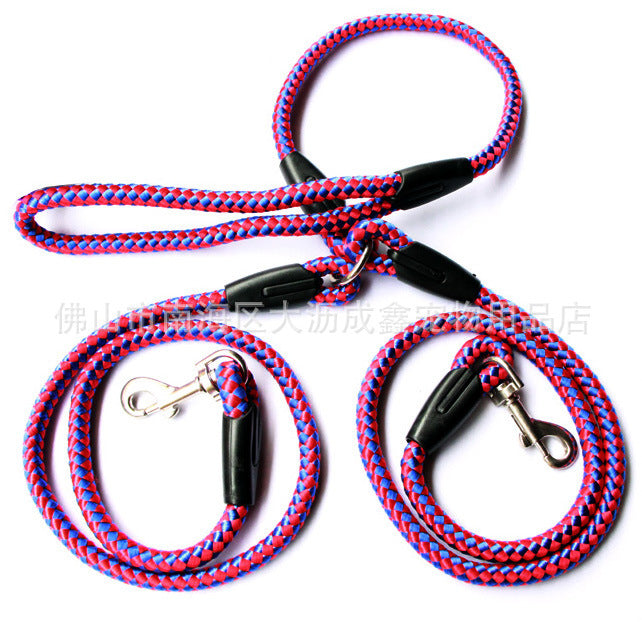 Double-Ended Dog Leash for Walking - 2-in-1 Traction Rope and Collar for Pets